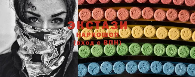 blacksprut   маркетплейс состав  ЭКСТАЗИ 300 mg  Асбест 